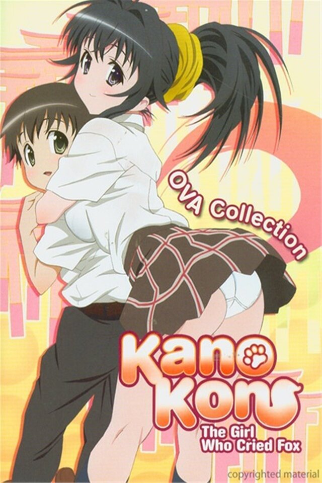 OVA Kanokon: Manatsu no daishanikusai - Jou (2009)