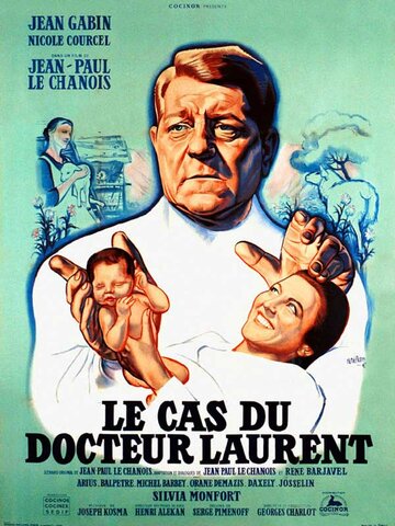 Дело доктора Лорана (1957)