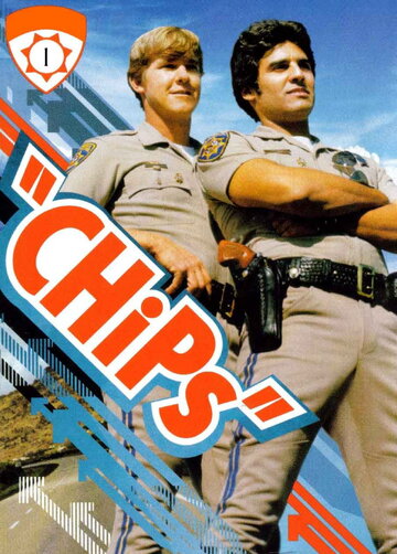 Калифорнийский дорожный патруль (1977)