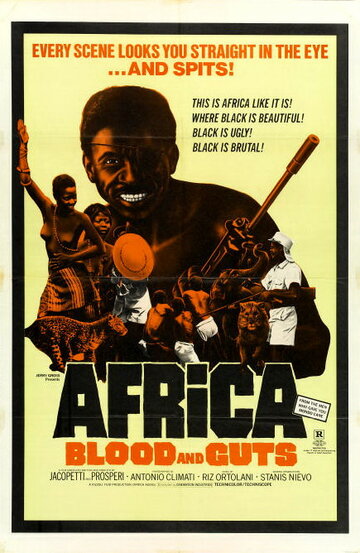Прощай, Африка (1965)