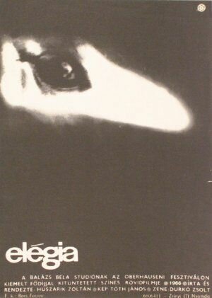 Элегия (1965)