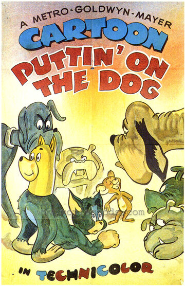 В собачьей шкуре (1944)