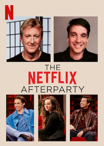 The Netflix Afterparty (2020)