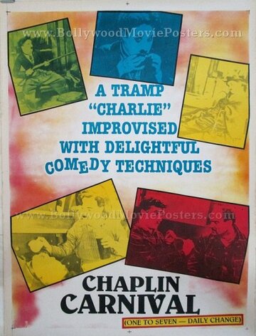 Карнавал Чарли Чаплина (1938)