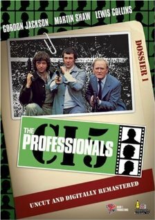 Профессионалы (1977)