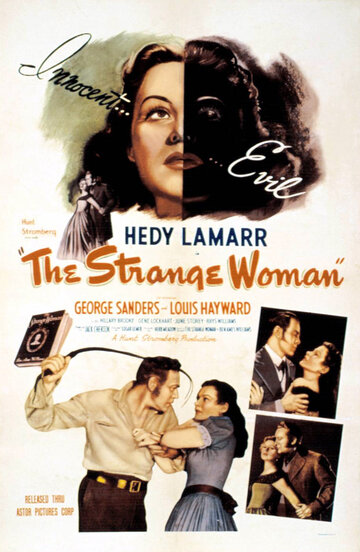 Странная женщина (1946)