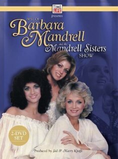 Barbara Mandrell and the Mandrell Sisters (1980)