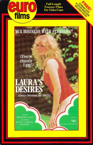 Желания Лауры (1979)